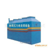 Supplying FRP septic tank household sewage household drainage Sewage Handle Equipment customization