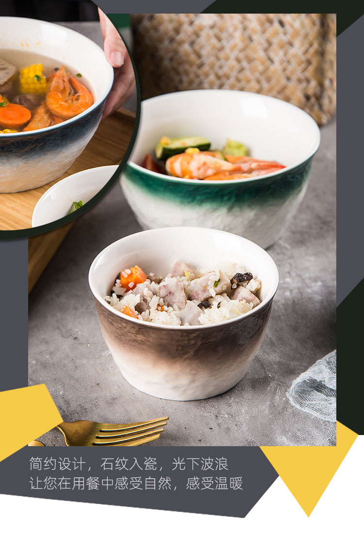 北欧石纹陶瓷餐具_10.jpg