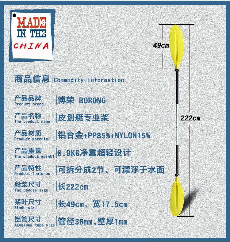 微信图片_20200525230530