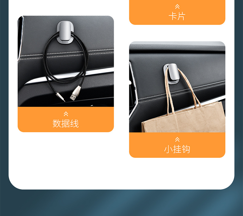 Baseus Multifunctional Glasses Holder Platinum Car Glasses Clip Car Clip Bill Card Car Adhesive Clip