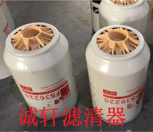 �ӹ����ƹ��̻�е�豸�����ˮ������о������������FS36220��о