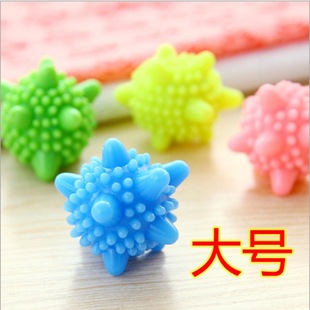 Large solid-core laundry ball anti-winding and stain removal cleaning and washing ball washing machine cleaning ball solid ball