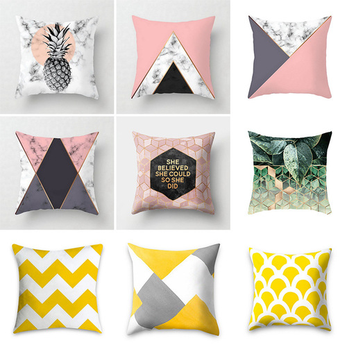 Pineapple leaf yellow pillow cross-border geometric pillow case pillow car cushion sofa pillow Nordic customization
