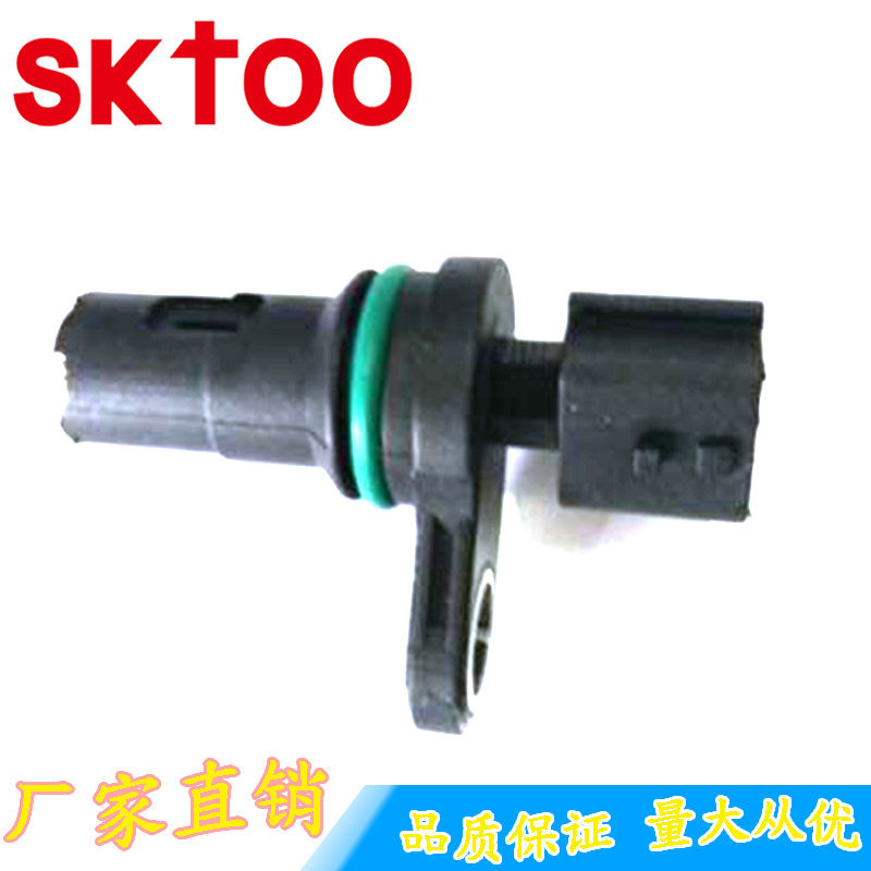 ��������λ�ô����� 23731-ED02A 23731-IHCIA S119701 CSS1357