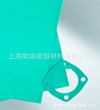 SҬF؛ͨoʯz߉ܷoʯްFRQ1560Љoʯް