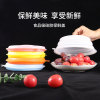 new pattern fruit Vegetables silica gel Folding Bowl Food Fresh keeping Sealing cover Microwave Oven heating Lids