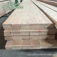 供应广东地区FSC认证实木拼板 直拼板 指接板 木方条100%FSC发票