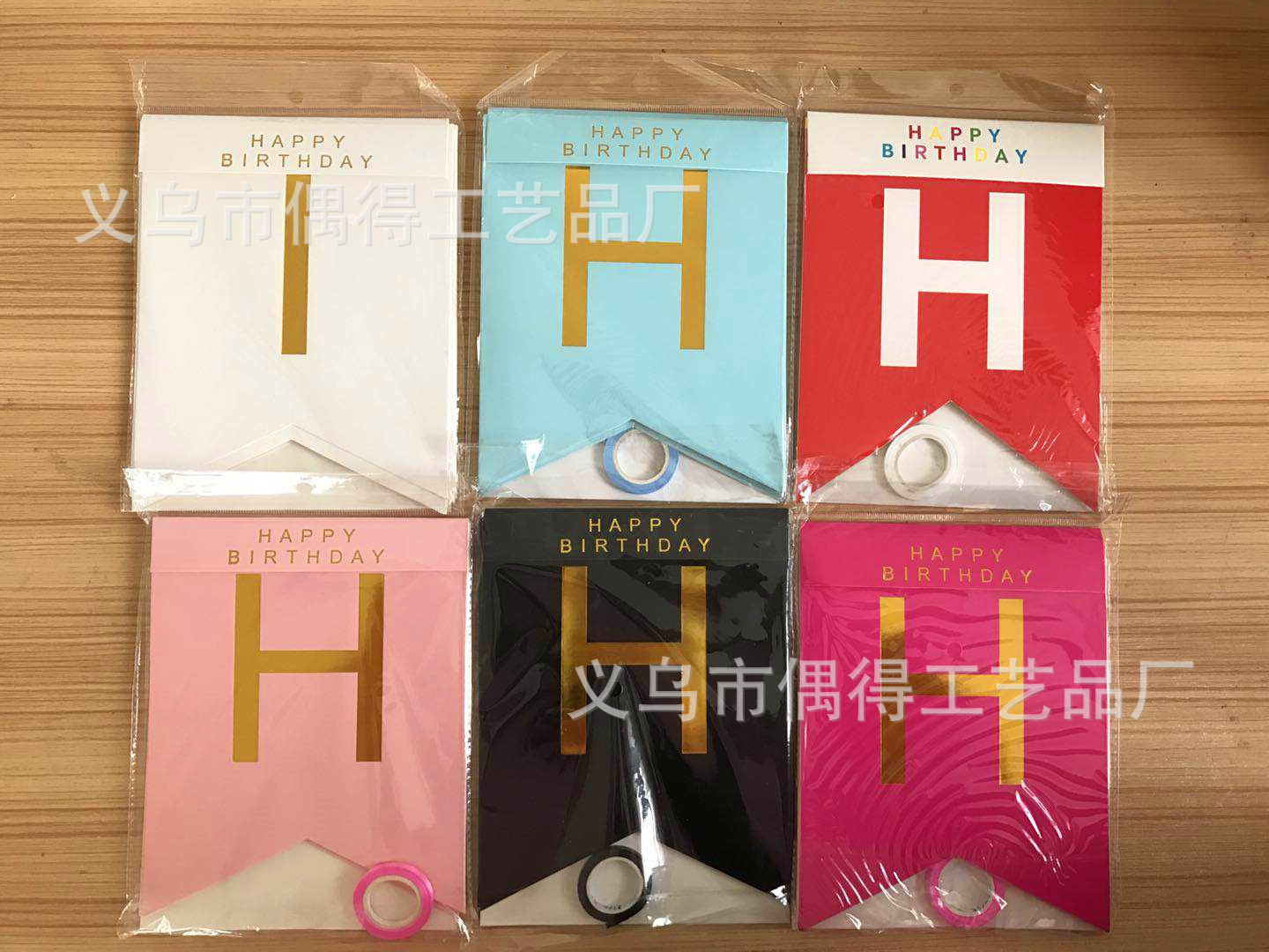 微信图片_20200422173544-1