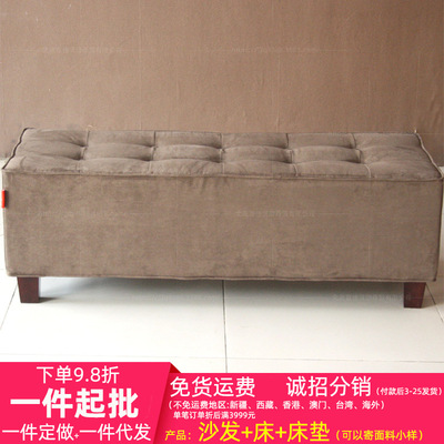 北京长方形布艺床榻现代简约软包踏咖啡色布艺床尾凳来图一件订做|ms