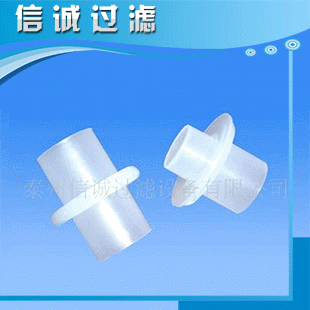 供应水处理滤芯配件端盖接头 净水器配件接头