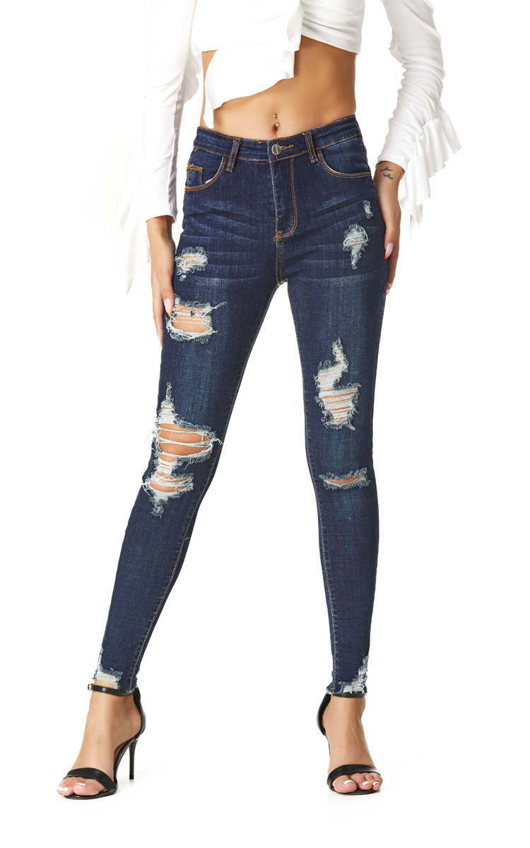 elastic hole slim denim pants NSSY9865