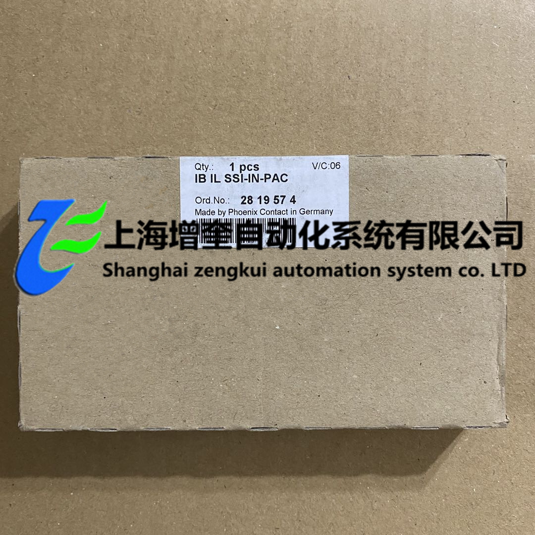 IB IL SSI-IN-PAC   2819574菲尼克斯模块