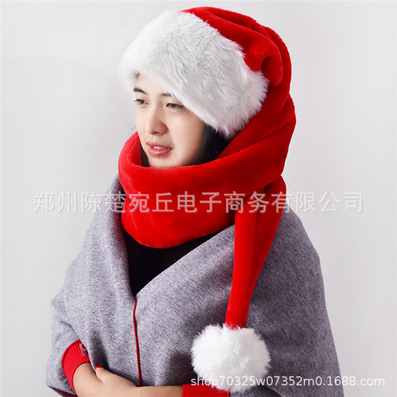 1.5米加长圣诞帽成人长尾圣诞帽圣诞装饰道具长毛绒帽子欧美畅销