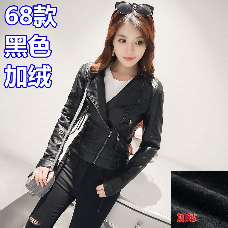 Veste en cuir femme en PU - Ref 3447414 Image 8