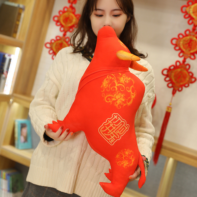 (2개) OX MASCOT 강세 소 인형 인형 조디악 봉제 장난감 헝겊 인형 연례 회의 선물