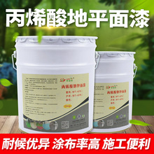 �S�ҹ��������ϡ���ƺ���� �����ͺ��ˮ�͵�ƺ�T�Ͽ��{ɫ