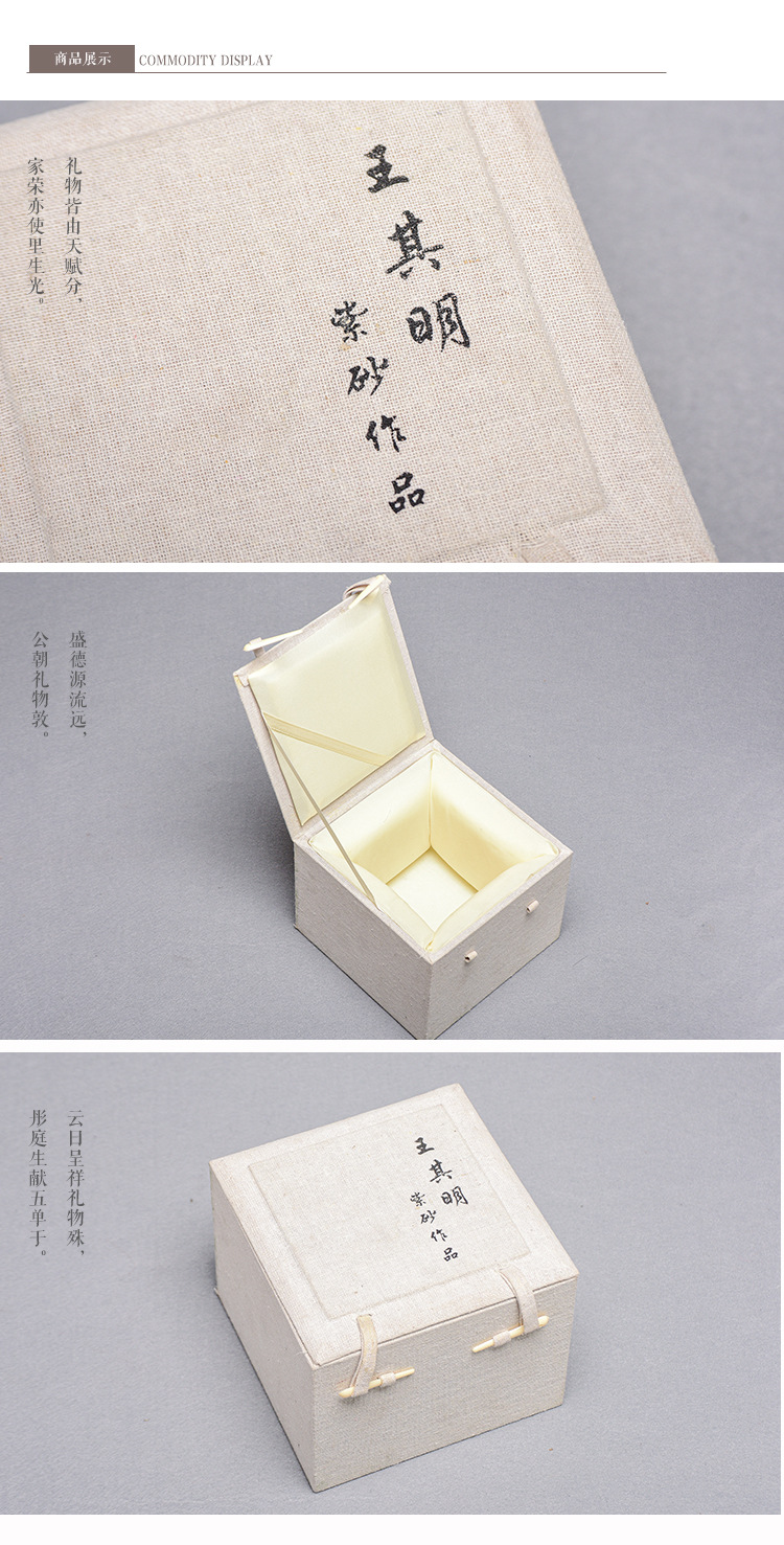 粗麻布骨针定制礼盒_05.jpg