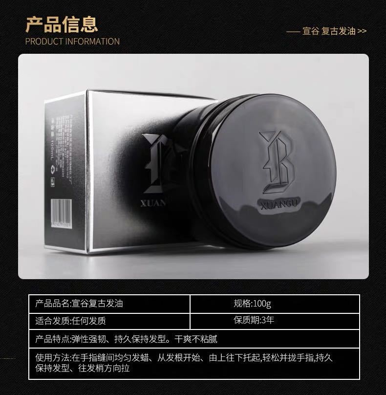 微信图片_20200310151459