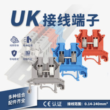 UK3N���߶��� UK-2.5B��ѹ���� USLKG4���̽ӵض��� UKK5˫�����