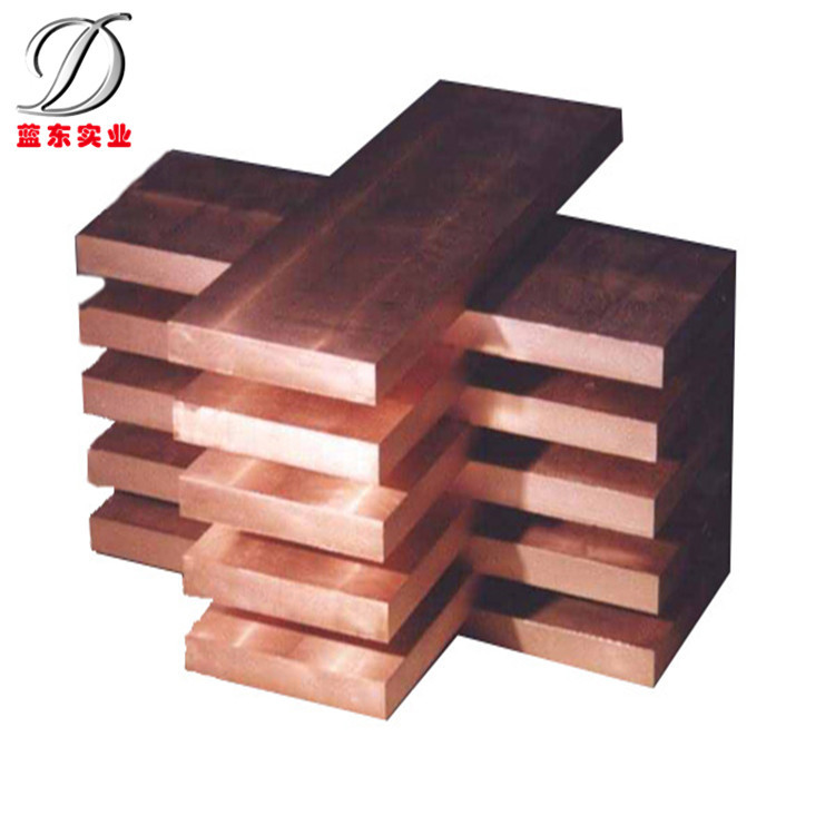 品质CuW65钨铜棒 CuW65板 附带原厂质保书 品质保证 量大从优