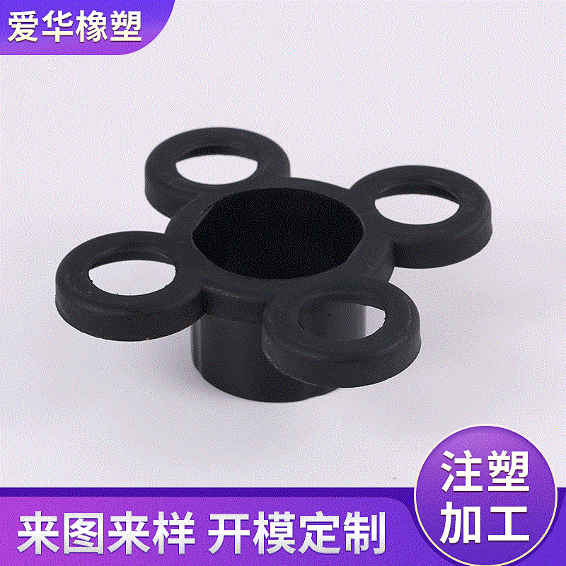 塑料制品注塑加工生产制造注塑件ABS PP加工定 做批发厂家直销