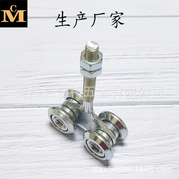 欧洲滚轮铁吊轮承重250公斤300千克400kg500kgs600磅吊轨轮