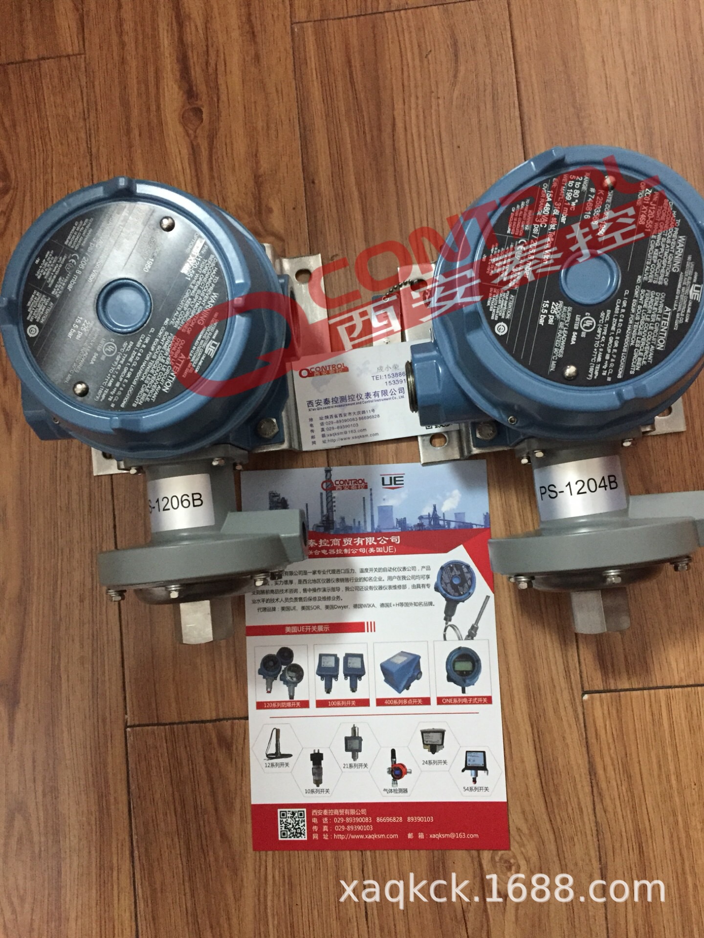 UE压差控制器H122K-559-M202过滤器差压发迅器隔爆差压开关