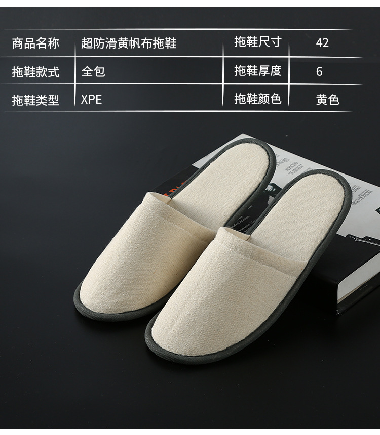详情14.jpg