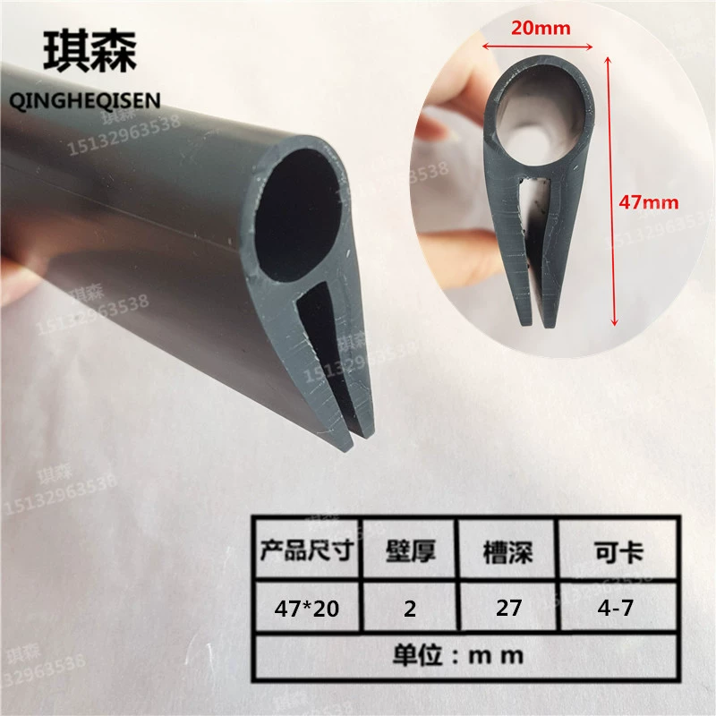 2112 мм термостойкая U-образная лента для обертывания силиконовая уплотнительная лента резиновая верхняя пузырьковая силиконовая лента для предотвращения столкновений уплотнительная лента