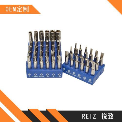 54-in-1 multi-purpose manual screwdriver set for iPhone, mobile phone and computer household manual screwdriver set