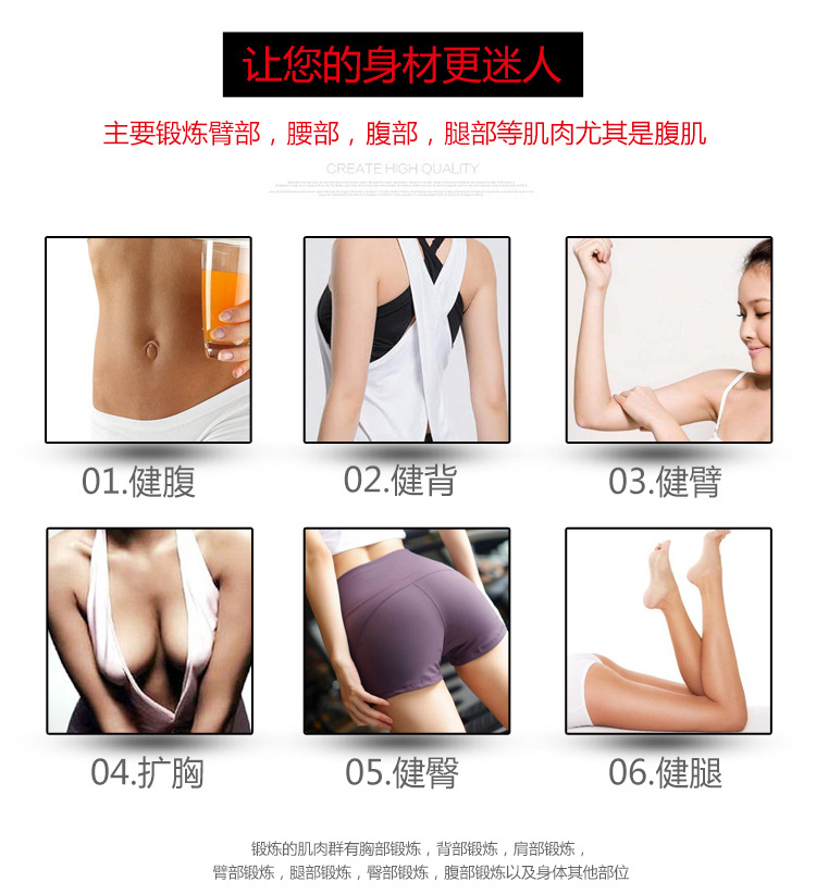 尼龙七彩艺术体操绳