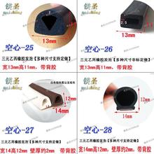 ���İ�A�ܷ�l  �����  늙���ˮ ��ײ��Ԫ�ұ�D�͎��z�ܷ�l