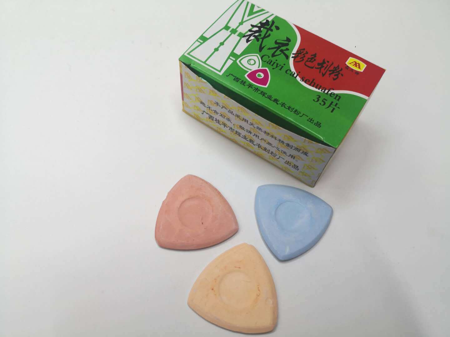 c65946e2938c1b367d81dd07df0261