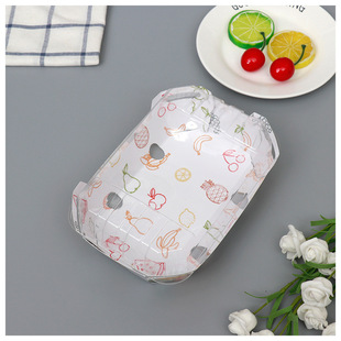 ����ʳƷ���b�ж���LOGOһ����͸������w���Ю��Լ���֧�ֶ���