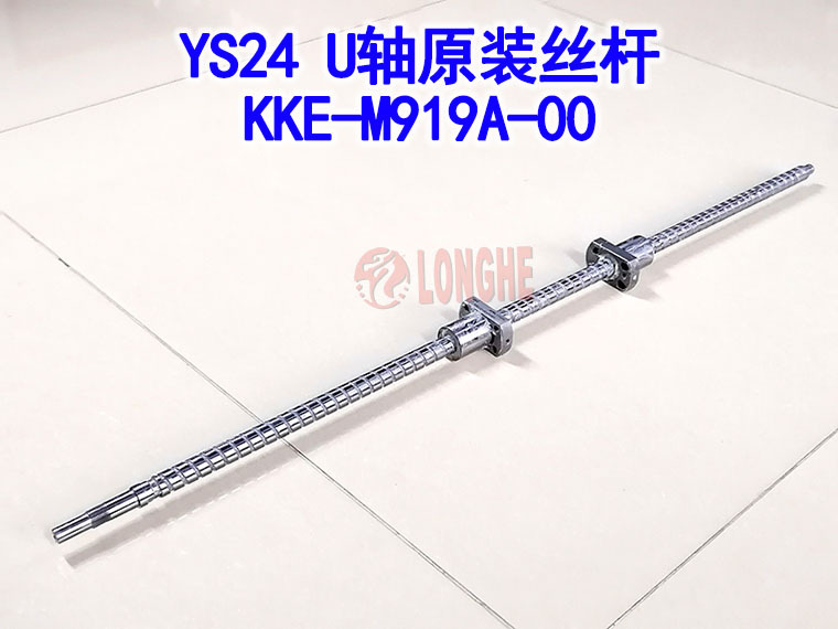 YAMAHA˿ YS24 Uԭװ˿KKE-M919A-00