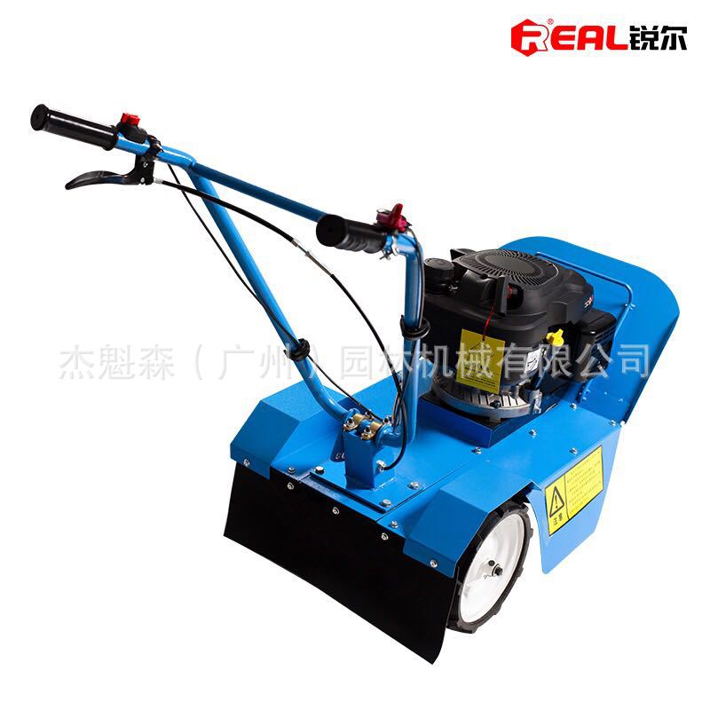 果园割草机草坪修剪机手推式除草机自走式草地坦克开荒汽油碎草机