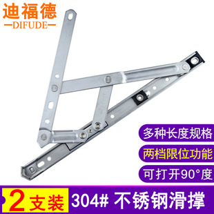 2֧�b�ϸ���ƽ�_���q會ən��λ�X�Ͻ����Ļ�������L��304���P�