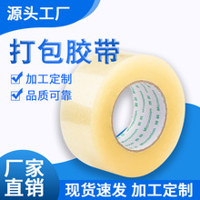 ����z͸���z��4.5cm���f��������z�� �Sɫ�z�����b�z�����l