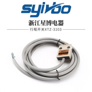 �S�����]�г��_�PXTZ-3103�M��L�������͎�3����λ�_�P �ǲ����