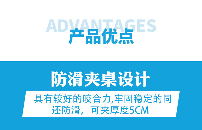 详情页_04.jpg