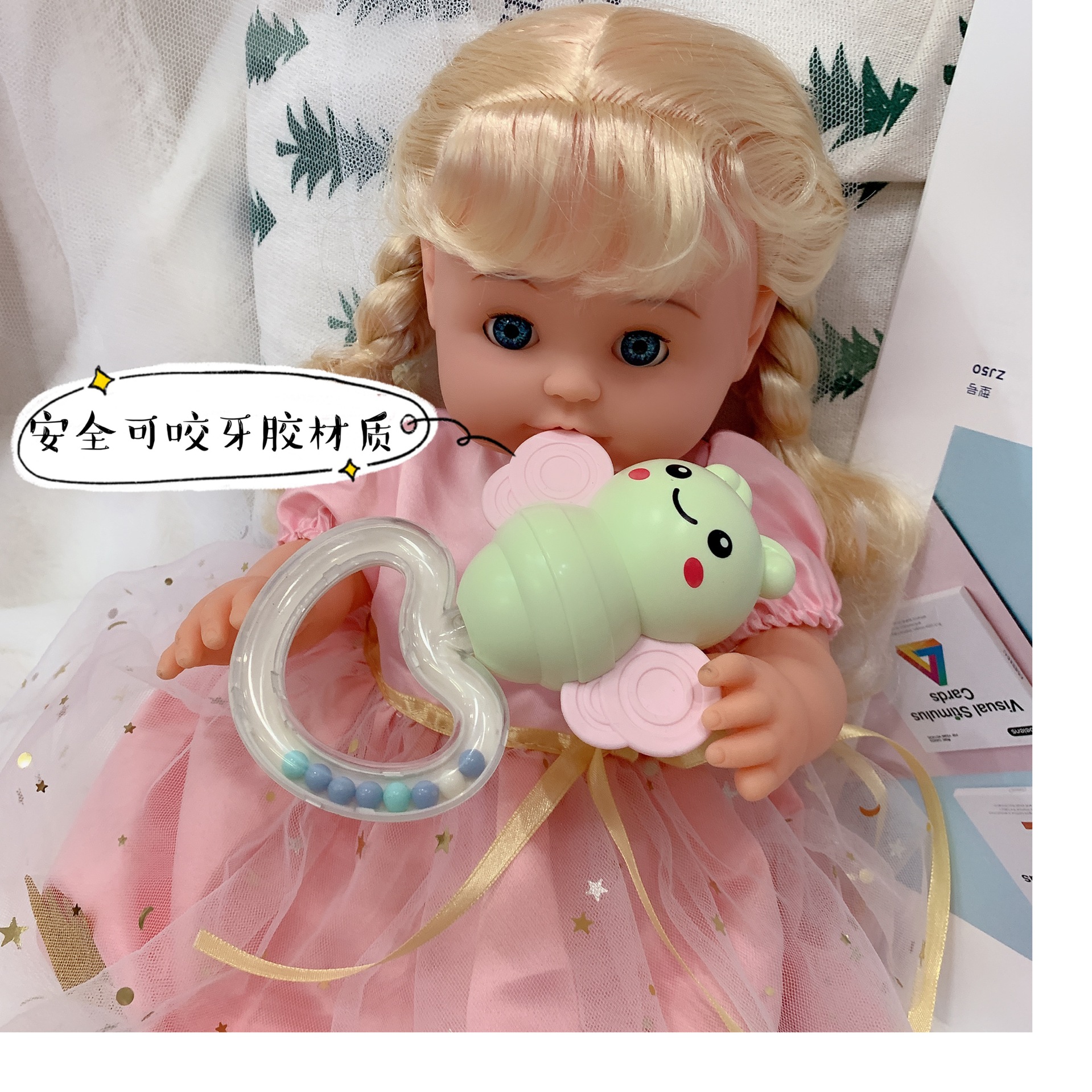 2020_09_07_16_04_IMG_6861