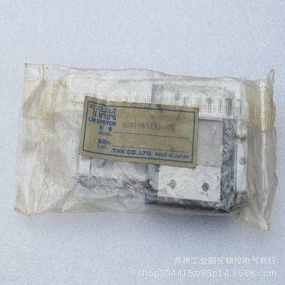 *现货销售*全新日本THK线性滑块RSR15WVUU+105L现货