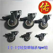 �ߏ����z�o���_݆1.25��1��1.5��2��2.5��3��tpr�����f��z�U�x܇