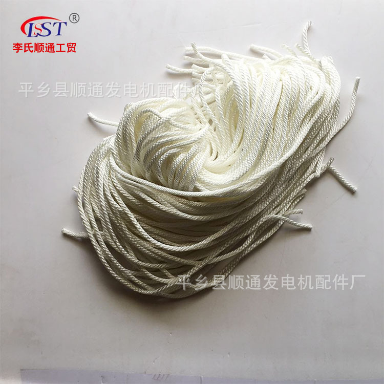 厂家批发 汽油机188-190绳 汽油机配件