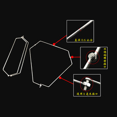 Hollow solid stainless steel copy net ring foldable non-folding universal 8mm interface round triangle copy net ring