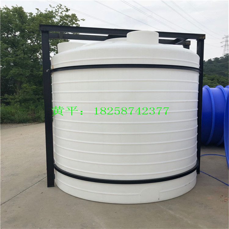 上海10立方液体搅拌罐价格 10吨聚乙烯PE罐