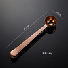 埃恩 430 stainless steel coffee spoon clip multi -purpose bag seal clip PVD titanium plating rose gold color black cross -border