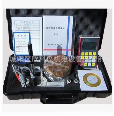 供应压辊用金属硬度仪   手持肖式压辊硬度计NDT280S