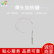 ��ؓ�Ɇ��^�ӟ�� ģ�߼ӟ�� �ȳ����l��� 310S늟��