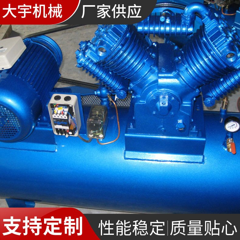 厂家供应发泡机气泵--0.8/20  空压机气泵 空压机机头 支持定 制